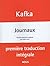 Journaux by Franz Kafka
