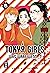 Tokyo Girls 08: Was wäre wenn...? (German Edition)