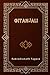 Gitanjali