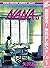 NANA―ナナ― 1 by Ai Yazawa NANA―ナナ― 1 by Ai Yazawa