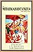 Η Μπαγκαβάντ-Γκίτα έτσι όπως είναι