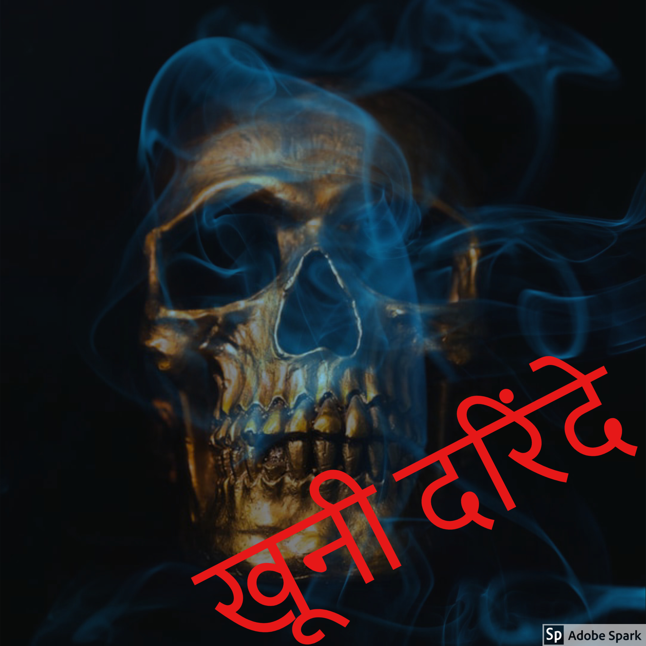 Khooni Darinde