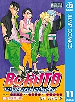 Boruto ボルト 11 Naruto Next Generations By Ukyo Kodachi