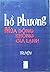Mùa đông không giá lạnh by Hồ Phương