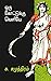 ஒரு கோட்டுக்கு வெளியே by சு. சமுத்திரம் ஒரு கோட்டுக்கு வெளியே by சு. சமுத்திரம்