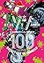 ゾン100～ゾンビになるまでにしたい100のこと～ 1 [Zom 100: Zombie ni Naru made ni Shitai 100 no Koto 1] (Zom 100: Bucket List of the Dead, #1)