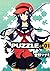 Puzzle+ 1 by Manami Sugano