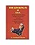 WAH LUM KUNG FU of USA * HISTORY of KUNG FU STYLES * THEORY &... by Pui Chan