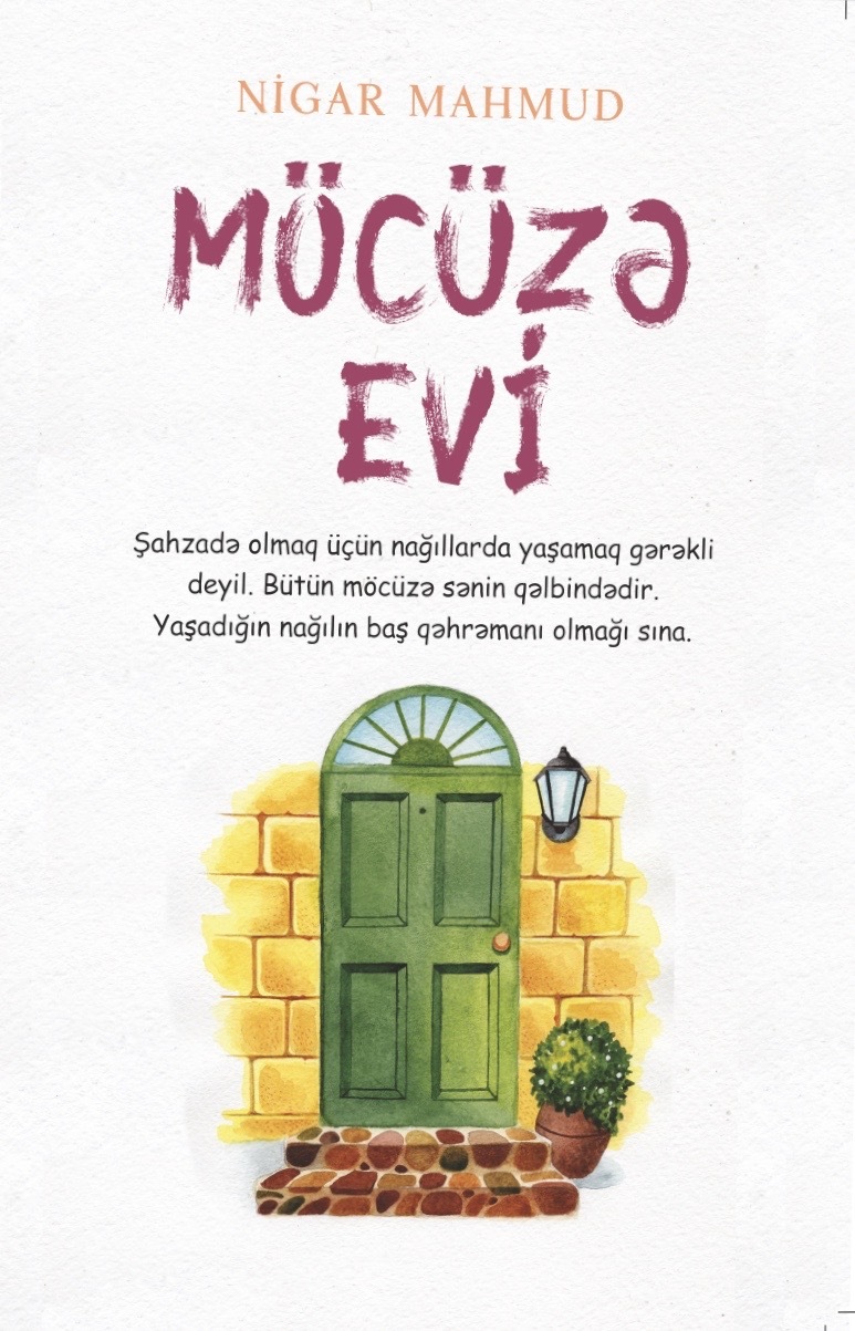 Möcüzə ev