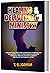 HEALING AND DELIVERANCE MINISTRY: A Spiritual Warfare Manual With A Comprehensive Foundational Guide On Practical Fire Prayers For Divine Health Intervention ... With Supernatural Testimonies Over Sickn