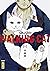 Walking Cat - Tome 1 (French Edition)