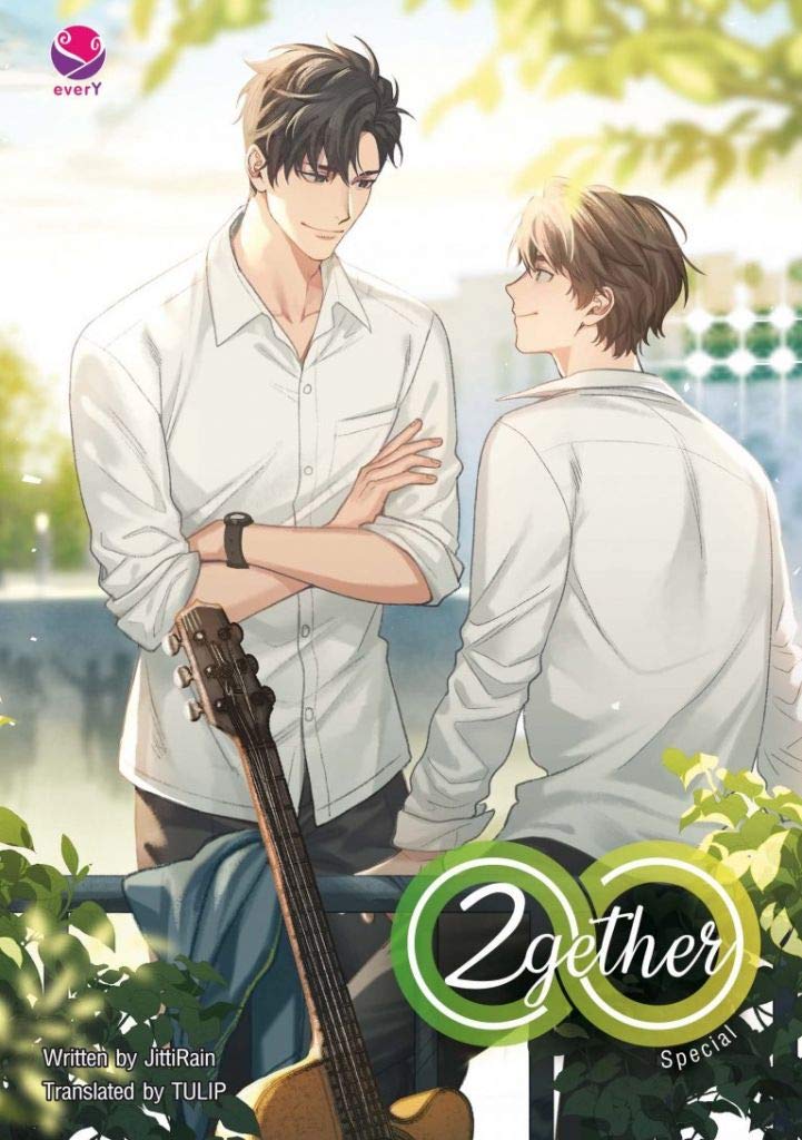 2gether Special (เพราะเราคู่กัน เล่มพิเศษ English Version)