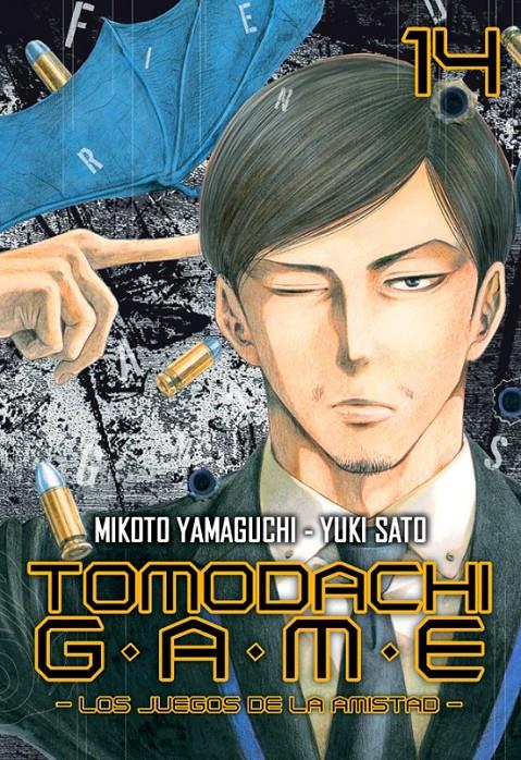 Tomodachi Game, Vol. 14 (Paperback)