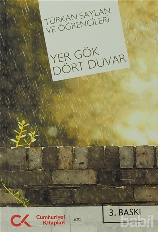 Yer Gök Dört Duvar