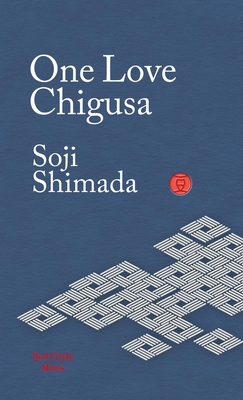 One Love Chigusa (Red Circle Minis, #6)