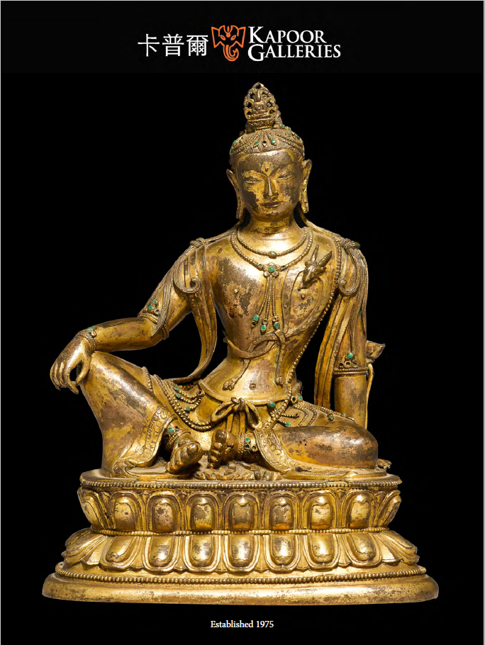 Arcane Masters: Kapoor Galleries Masterpieces from India and the Himalayas (Unknown Binding)