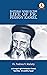 Pastoral Work in the life of Fr. Pishoy Kamel by Tadros Y. Malaty