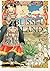 Blissful Land, Vol. 5