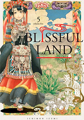 Blissful Land, Vol. 5