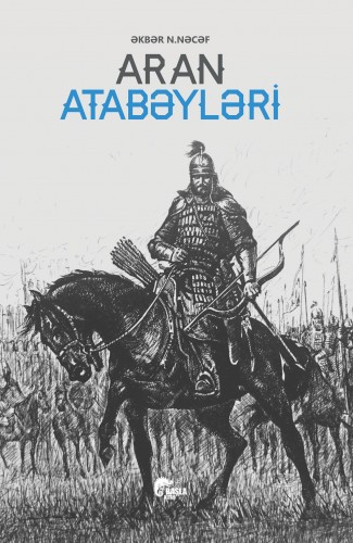 Aran Atabəyləri