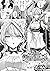 Little My Maid -first harf- (comic ExE) (Japanese Edition)