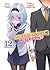 The Ryuo’s Work is Never Do...