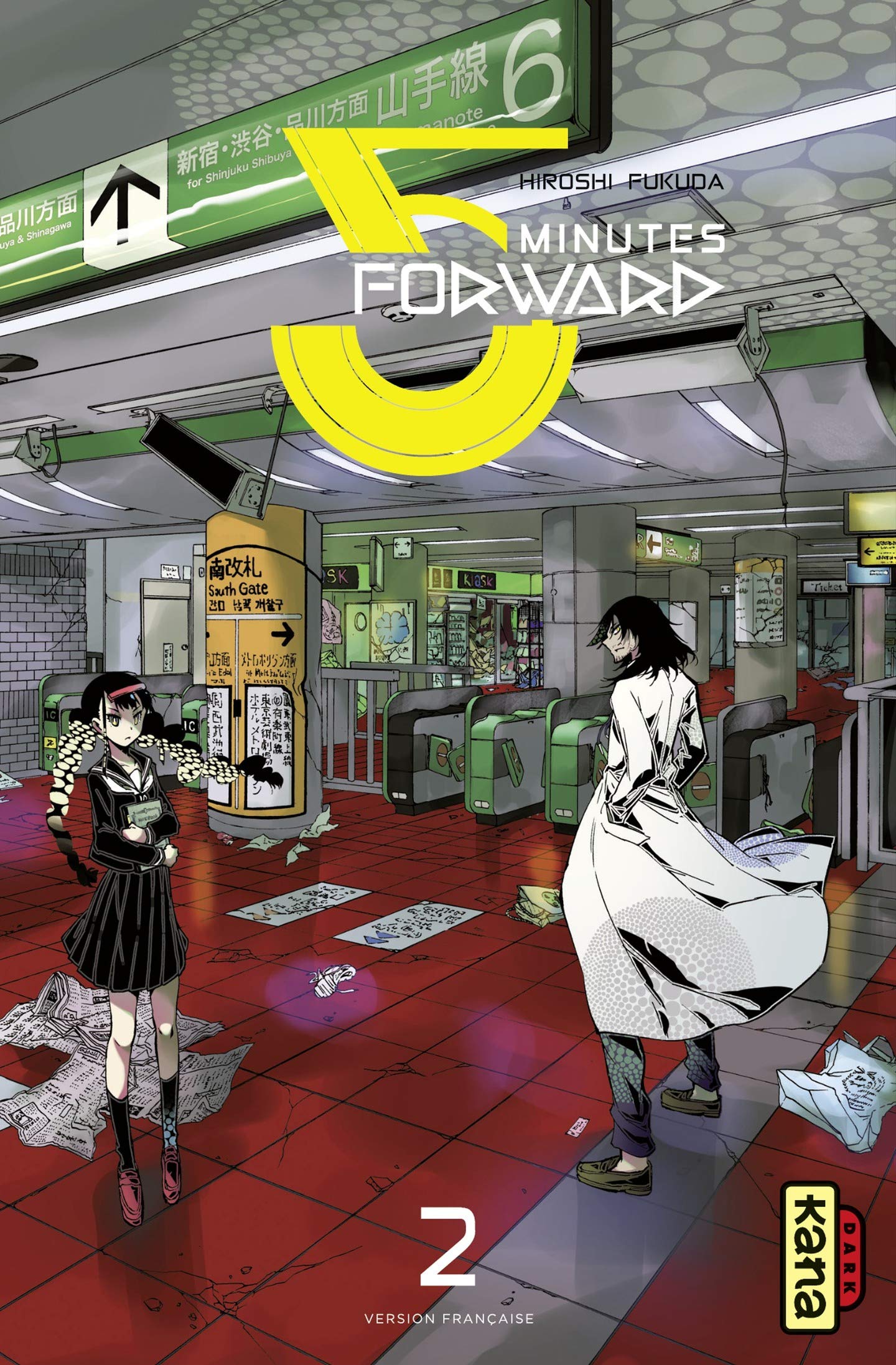 5 minutes forward - Tome 2 (French Edition)