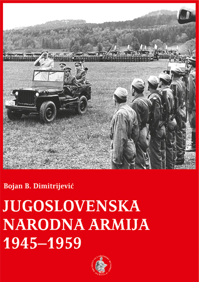 Jugoslovenska narodna armija 1945-1959