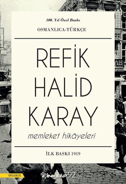 Memleket Hikayeleri