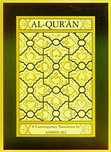 Al-Qurʻān : A Contemporary Translation (Paperback)