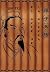 El arte de la guerra by Sun Tzu El arte de la guerra by Sun Tzu