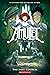 Amul: Vol 4 - Amulet Great ...