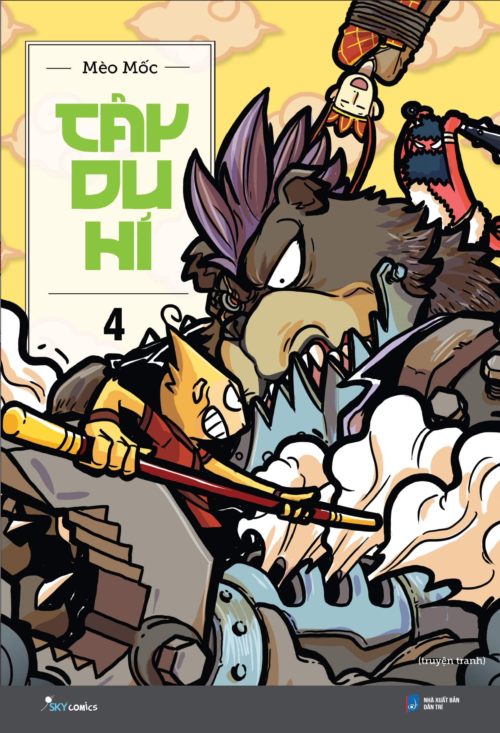 Tây Du Hí tập 4 (Paperback)