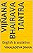 Vijñana Bhairava Tantra: En...