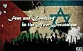 Fear & Loathing in the New Jerusalem