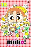 Hai, Miiko! 18