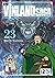 Vinland Saga - tome 23 (French Edition)