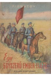 Egy egyszerű ember élete