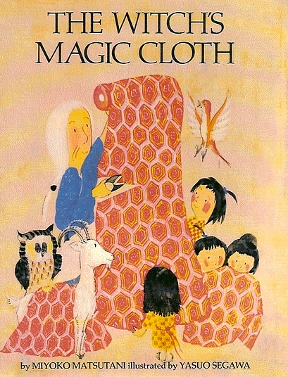 The Witch's Magic Cloth (Hardcover)