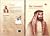 The Founder - Sheikh Lassim...