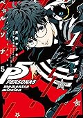 Persona 5: Mementos Mission (Mementos Mission #1)