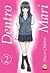 Dentro Mari, vol. 2 (Boku wa Mari no Naka, #2)