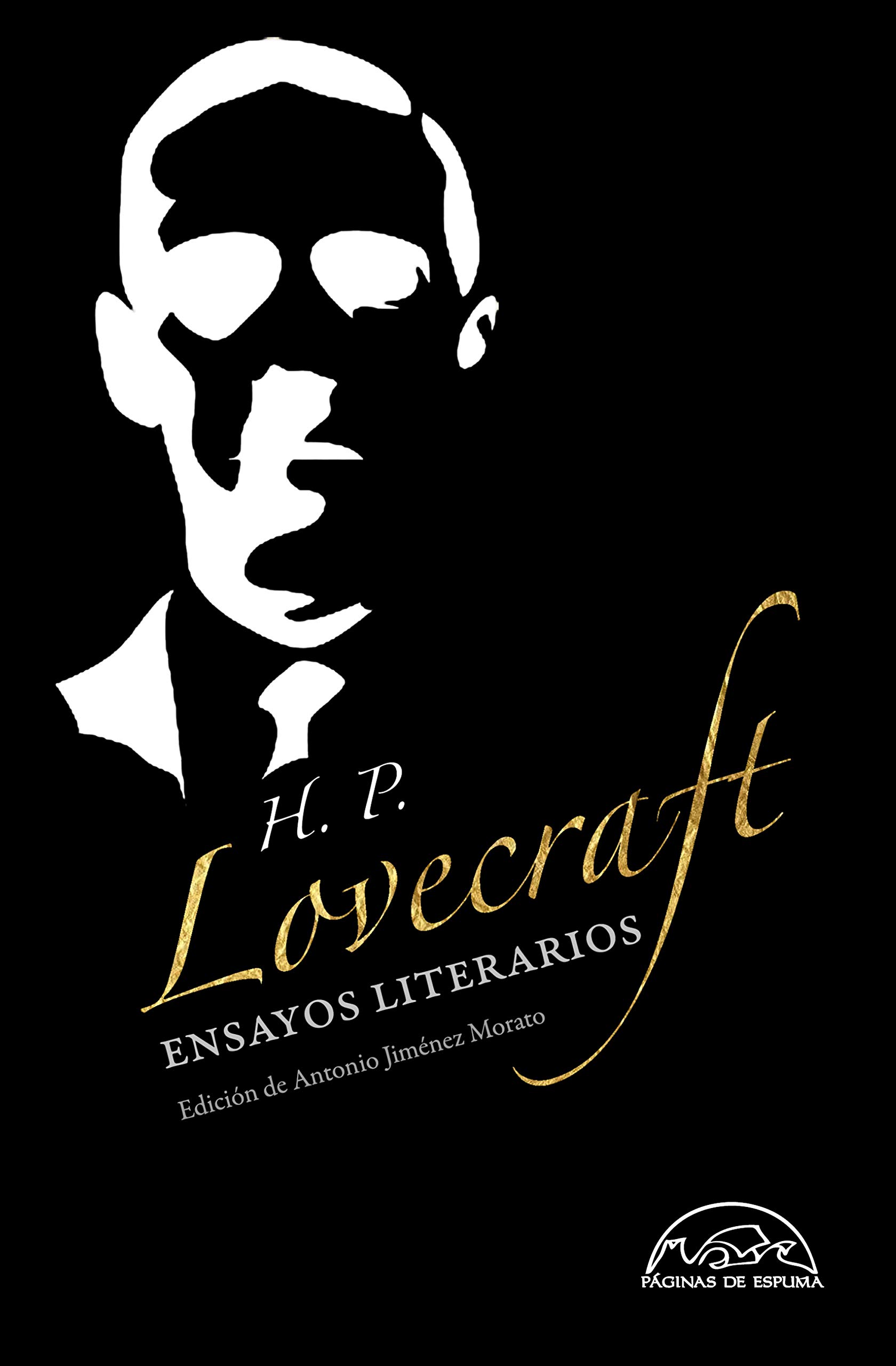 Ensayos literarios (Voces / Ensayo nº 292) (Spanish Edition)