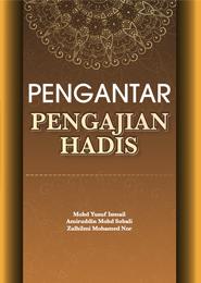 Pengantar Pengajian Hadis