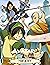 Avatar by Gene Luen Yang