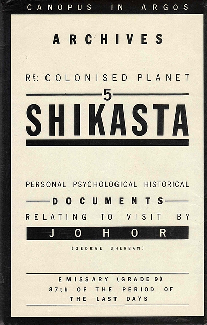 Re: Colonised Planet 5, Shikasta