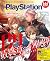 電撃PlayStation Vol.666 【アクセス...