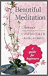 Beautiful Meditat...