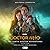 Doctor Who: The Tenth Doctor Adventures - Volume 3
