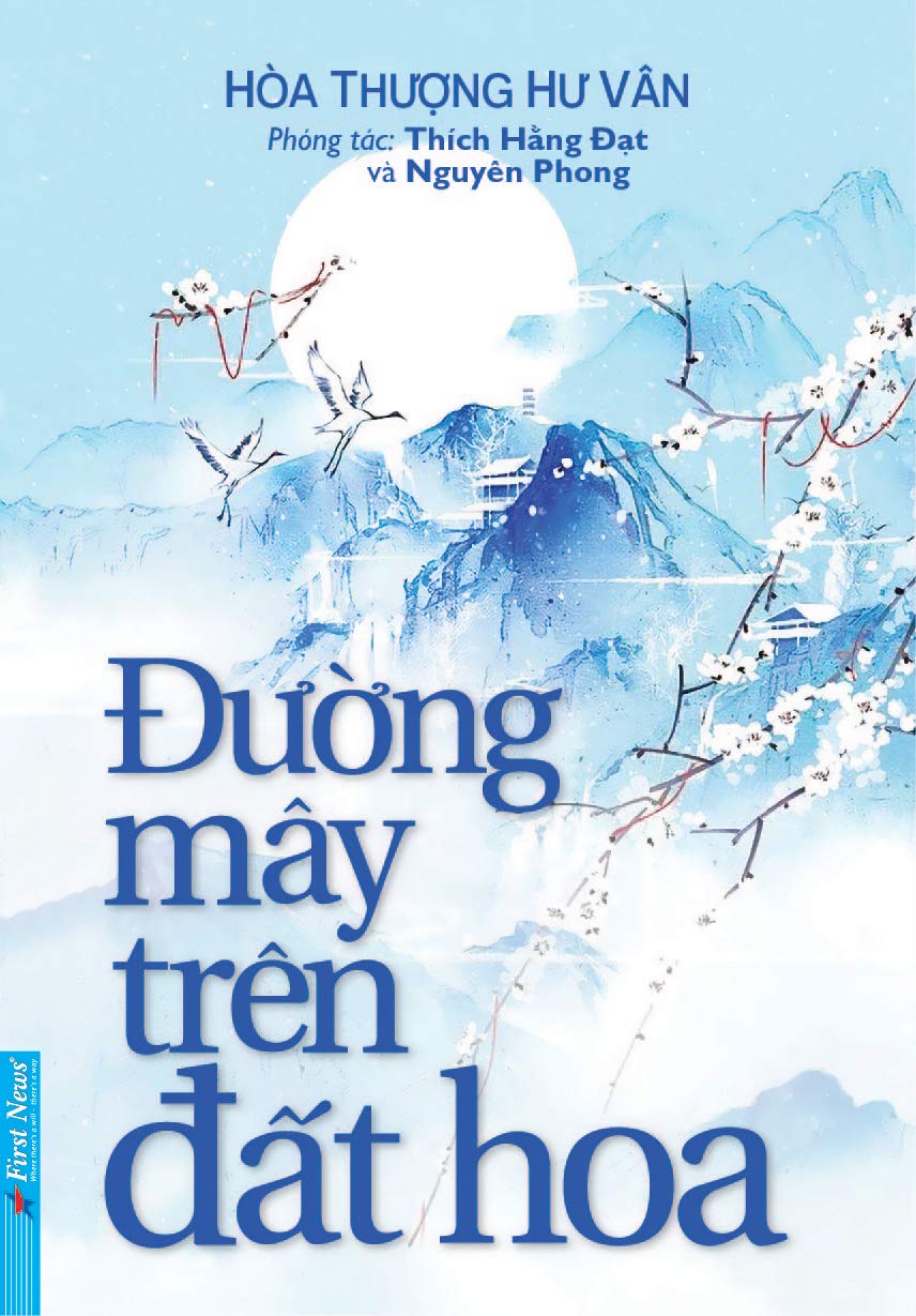 Đường Mây Trên Đất Hoa (Kindle Edition)
